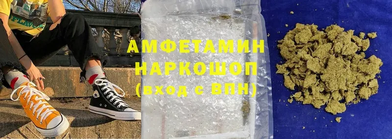 Amphetamine Premium  где купить наркоту  Медынь 